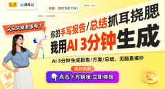 融入我们日常糊口的方方面