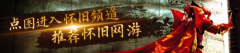 通过Transformer预训